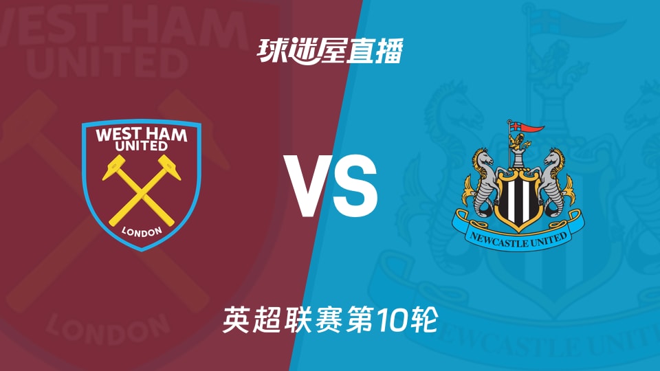 蒋圣龙：理解球迷的失望；末轮踢好自己的比赛