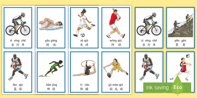 媒体人：李贤重几乎以一己之力摧毁中国男篮的外线防守