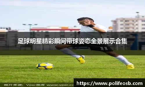 杜兰特巴黎行偶遇一群小姐姐 小帅不为所动微笑离开深藏功与名！