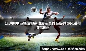 21点高手为什么稳定（21点高手为何能保持稳定水平）
