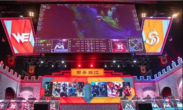 名与士气的 名与士气的