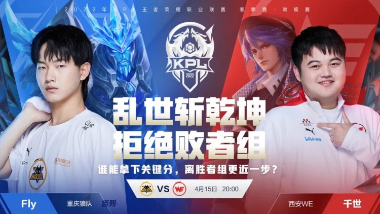 培养未来之 培养未来之