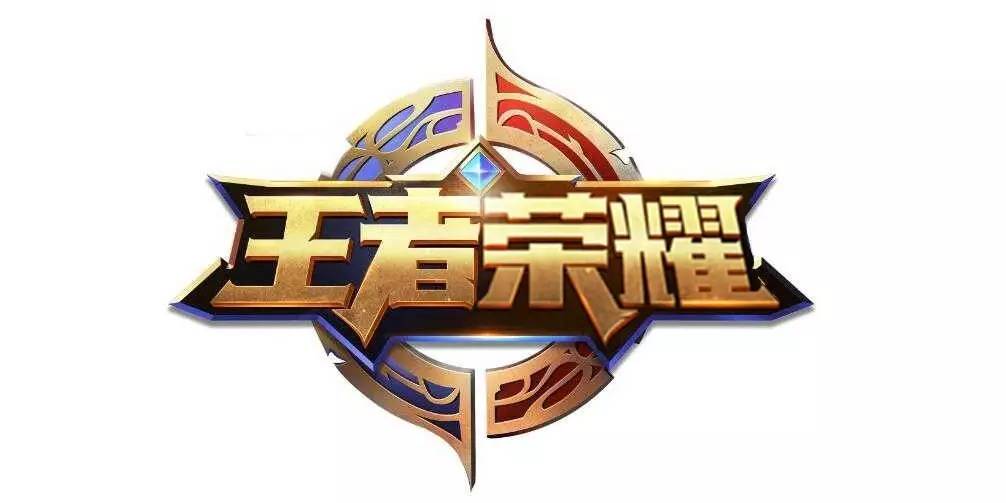 转点 转点
