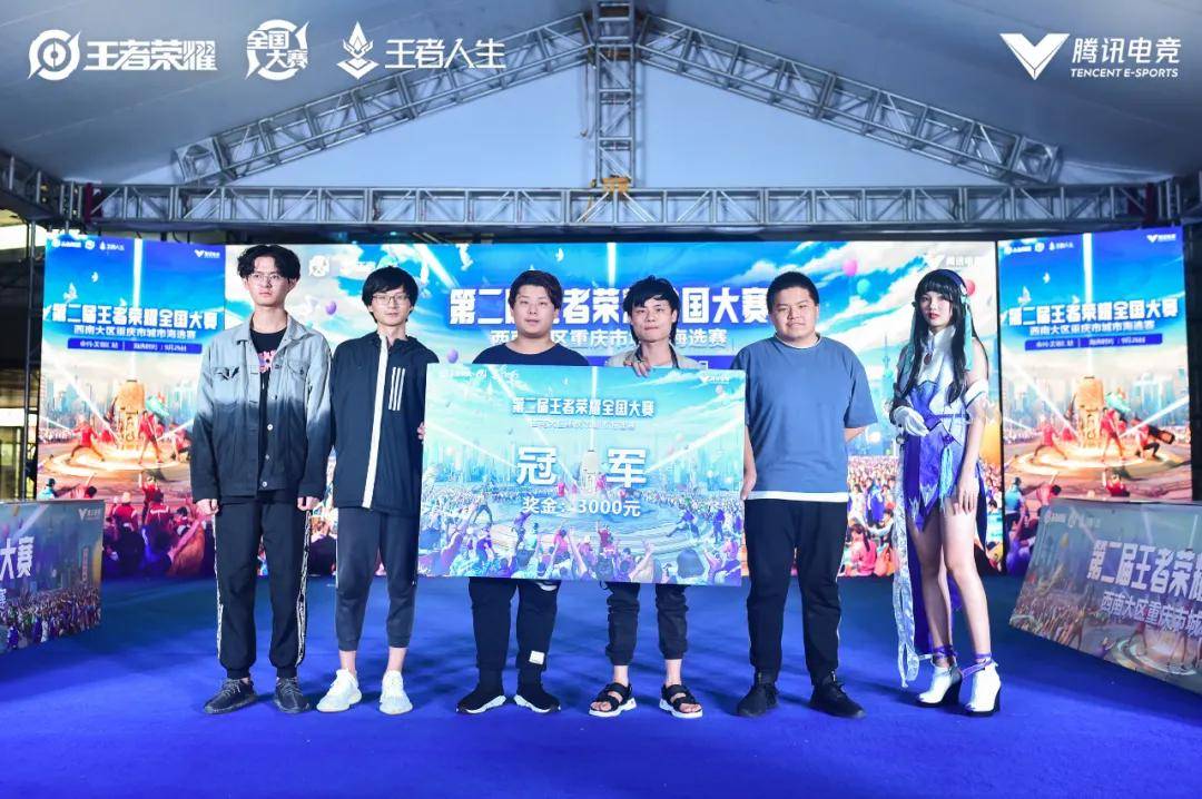 低估耗时
