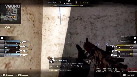 官方消息