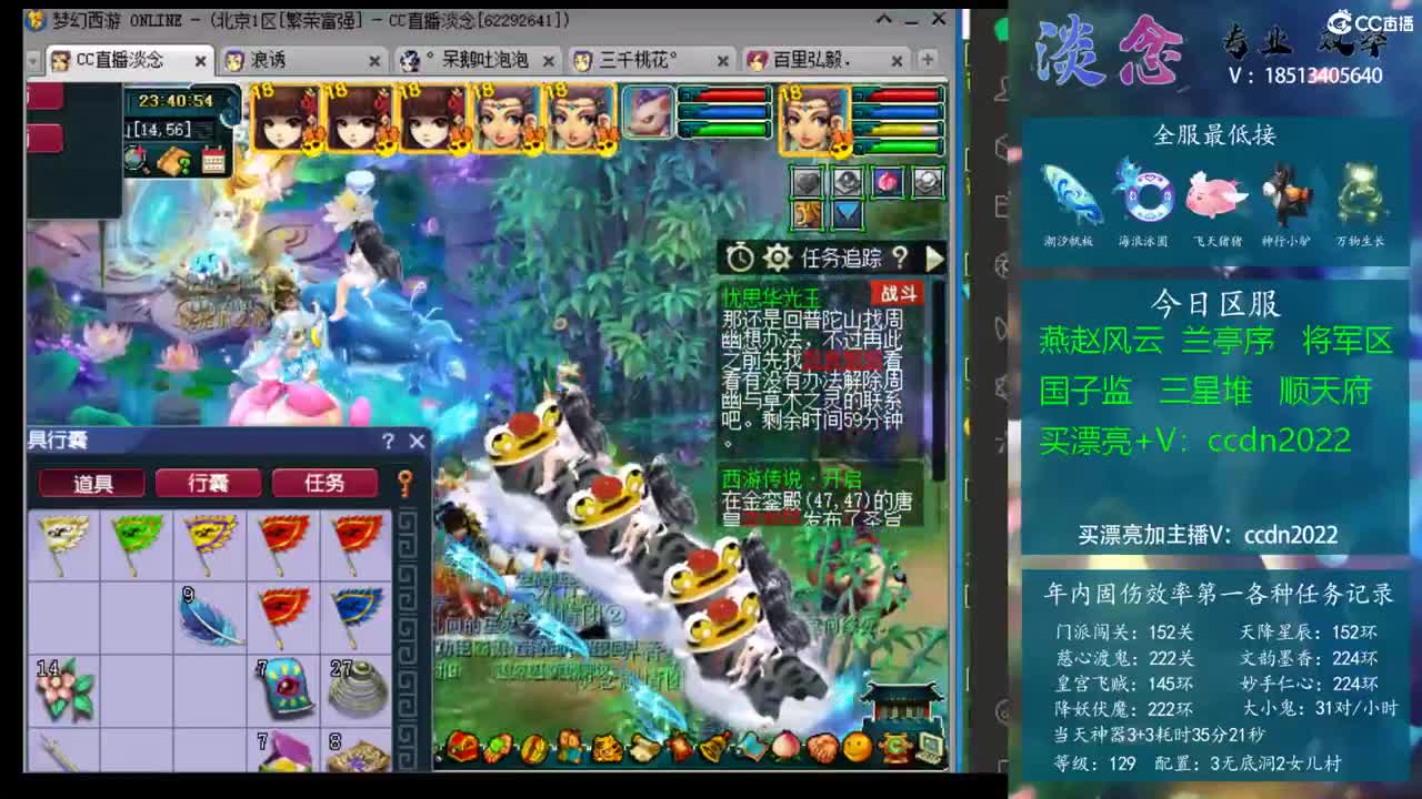 一是