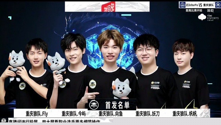 连续两次成