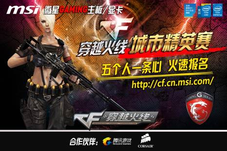 巴萨4